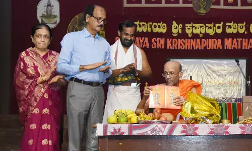‘ಉಡುಪಿ ಕೃಷ್ಣಾಪುರ ಮಠದ ಗುರುಪರಂಪರೆ’ ಕೃತಿ ಬಿಡುಗಡೆ