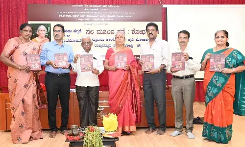 ತುಳು ಭಾಷಾ ಅಧ್ಯಯನಕ್ಕೆ ಪ್ರತ್ಯೇಕ ಕೇಂದ್ರ ಸ್ಥಾಪನೆ ಅಗತ್ಯ : ಡಾ. ದೇವರಕೊಂಡಾ ರೆಡ್ಡಿ