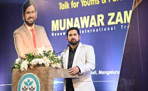 ಮಕ್ಕಳು ದುಶ್ಚಟಗಳಿಗೆ ಬಲಿಯಾಗದಂತೆ ಹೆತ್ತವರು ಎಚ್ಚರವಹಿಸಬೇಕಾಗಿದೆ: ಮುನವರ್‌ ಝಮಾ