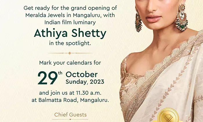 ಅ.29ರಂದು ಮೆರಾಲ್ಡಾ ಜ್ಯುವೆಲ್ಸ್ ಉದ್ಘಾಟನೆ