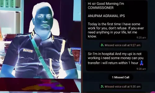 ಮಂಗಳೂರು ಪೊಲೀಸ್ ಆಯುಕ್ತರ ಹೆಸರಲ್ಲಿ Whatsapp ಮೆಸೇಜ್ ಮಾಡಿ ತುರ್ತು ಹಣದ ಬೇಡಿಕೆ!