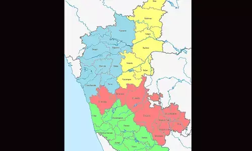 ‘ಕರ್ನಾಟಕ’ ನಾಮಕರಣಕ್ಕೆ 50 ವರ್ಷ; ಆಚರಣೆಗೆ ವಿಶೇಷ ಸೂಚನೆ