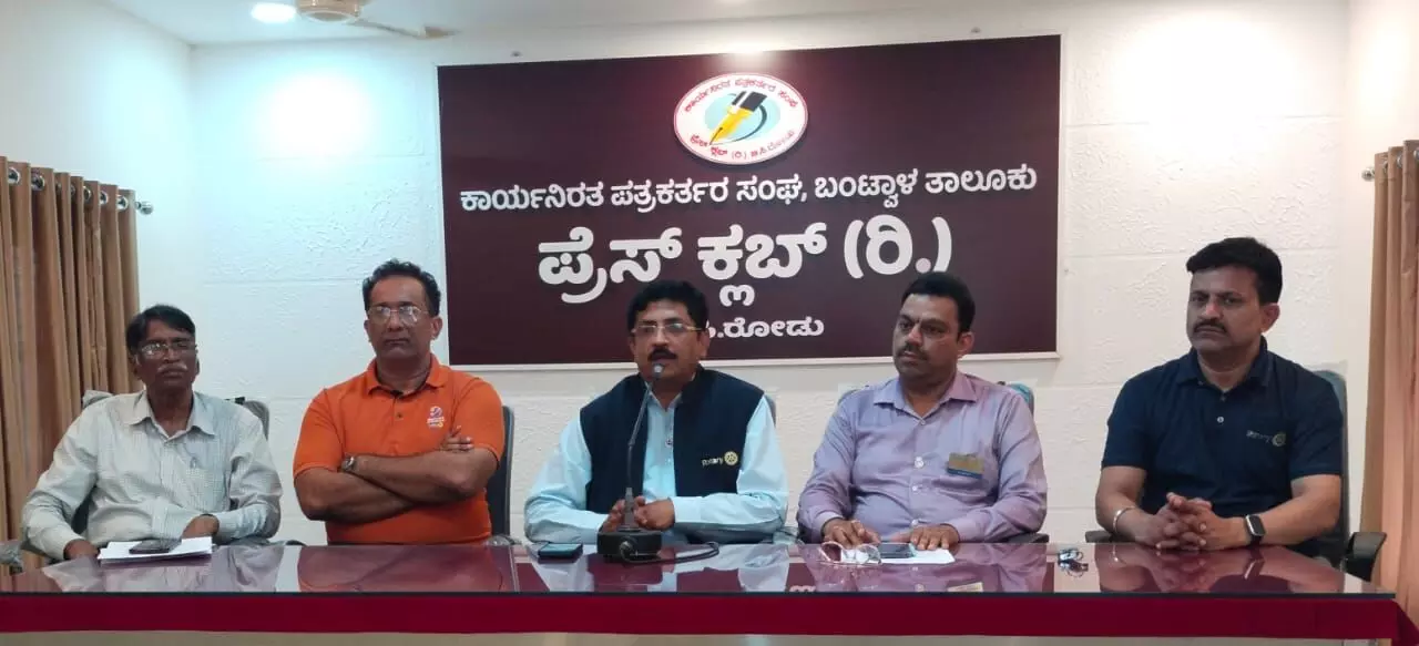 ಬಂಟ್ವಾಳ; ರೋಟರಿ ಕ್ಲಬ್ ನಿಂದ ಶೀಘ್ರ ಬ್ಲಡ್ ಬ್ಯಾಂಕ್ ಸ್ಥಾಪನೆ : ಎಚ್.ಆರ್. ಕೇಶವ್