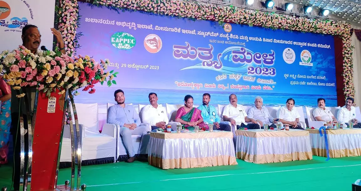 ಕೋಟದಲ್ಲಿ ಮತ್ಸ್ಯ ಮೇಳ ಉದ್ಘಾಟನೆ