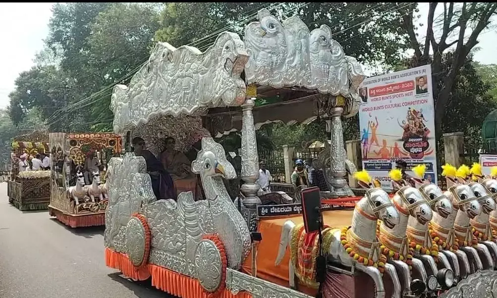 ವಿಶ್ವ ಬಂಟರ ಸಮ್ಮೇಳನ: ಉಡುಪಿ ನಗರದಲ್ಲಿ ವೈಭವದ ಶೋಭಾಯಾತ್ರೆ