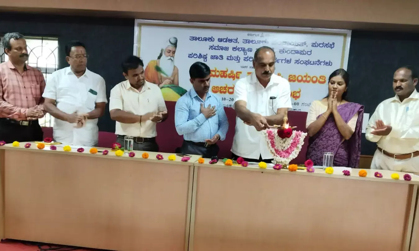 ವಾಲ್ಮೀಕಿ ಆದರ್ಶ ಜೀವನದಲ್ಲಿ ಅಳವಡಿಸಿಕೊಳ್ಳಿ: ಕಿರಣ್ ಕೊಡ್ಗಿ