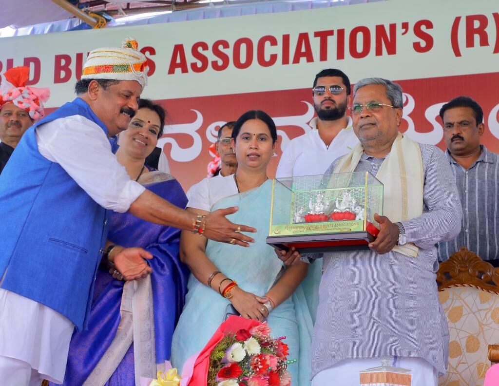 ಮುಂದಿನ ಬಜೆಟ್‌ನಲ್ಲಿ ಬಂಟರ ಅಭಿವೃದ್ಧಿ ನಿಗಮದ ಘೋಷಣೆ: 4ನೇ ವಿಶ್ವ ಬಂಟರ ಸಮ್ಮೇಳನ ಉದ್ಘಾಟಿಸಿದ ಸಿಎಂ ಸಿದ್ದರಾಮಯ್ಯ