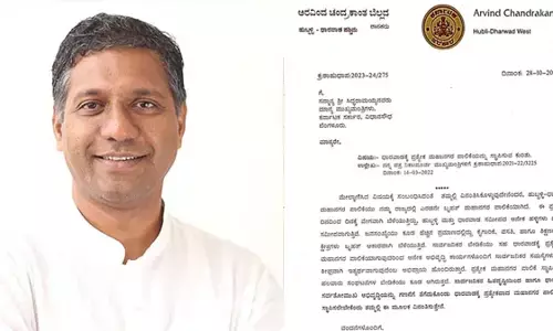ಧಾರವಾಡಕ್ಕೆ ಪ್ರತ್ಯೇಕ ಪಾಲಿಕೆ ರಚಿಸಿ: ಸಿಎಂ, ಸಚಿವರಿಗೆ ಬಿಜೆಪಿ ಶಾಸಕ ಅರವಿಂದ ಬೆಲ್ಲದ್ ಪತ್ರ