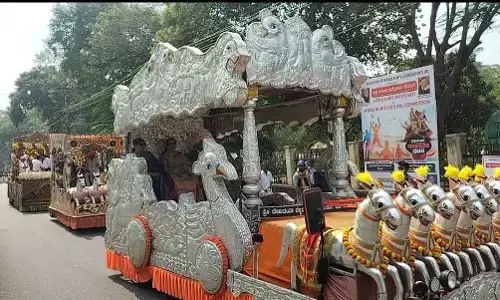 ವಿಶ್ವ ಬಂಟರ ಸಮ್ಮೇಳನ: ಉಡುಪಿ ನಗರದಲ್ಲಿ ವೈಭವದ ಶೋಭಾಯಾತ್ರೆ