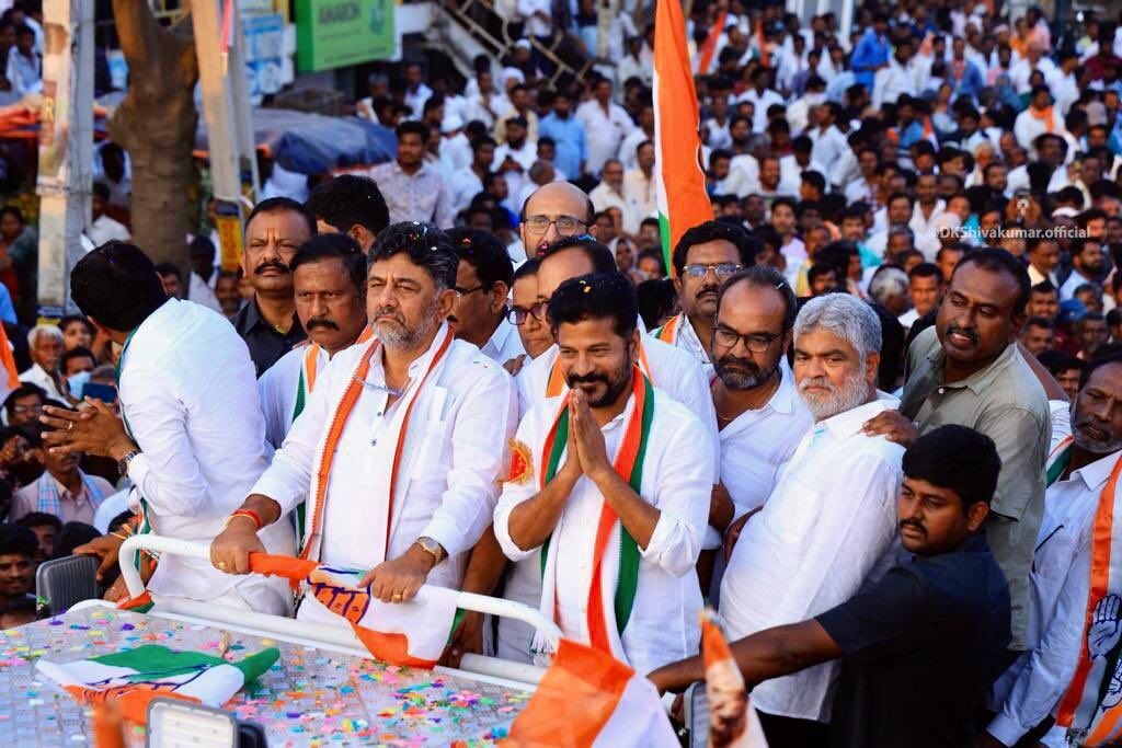 ʼಕರ್ನಾಟಕಕ್ಕೆ ಮಾರಿ, ಪರರಾಜ್ಯಗಳಿಗೆ ಉಪಕಾರಿʼ; ಡಿಕೆಶಿ ಅವರ ತೆಲಂಗಾಣ ಚುನಾವಣಾ ಪ್ರಚಾರಕ್ಕೆ ಬಿಜೆಪಿ ವ್ಯಂಗ್ಯ