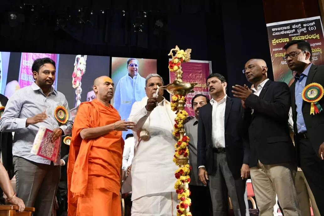 ಇಡೀ ದೇಶದಲ್ಲಿ ಜಾತಿಗಣತಿ ಮೊದಲು ಮಾಡಿದ್ದು ಕಾಂಗ್ರೆಸ್ ಸರ್ಕಾರ: ಮುಖ್ಯಮಂತ್ರಿ ಸಿದ್ದರಾಮಯ್ಯ ಇಡೀ ದೇಶದಲ್ಲಿ ಜಾತಿಗಣತಿ ಮೊದಲು ಮಾಡಿದ್ದು ಕಾಂಗ್ರೆಸ್ ಸರ್ಕಾರ: ಮುಖ್ಯಮಂತ್ರಿ ಸಿದ್ದರಾಮಯ್ಯ