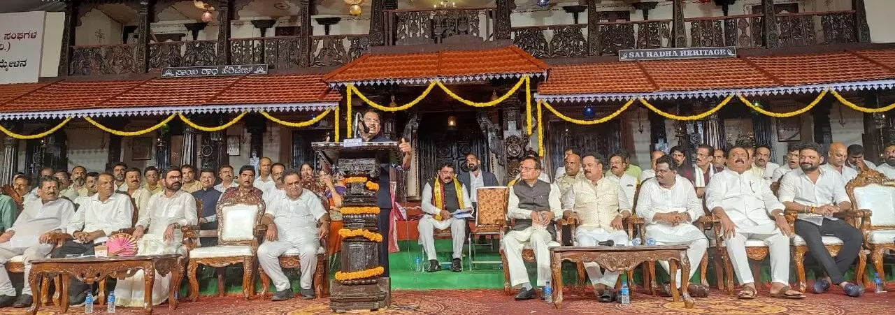 ಚಿನ್ನ ಸಂಸ್ಕರಣಾ ಘಟಕ ಸ್ಥಾಪನೆಗೆ ಸರಕಾರದ ಸಹಕಾರ: ಗೃಹ ಸಚಿವ ಡಾ.ಪರಮೇಶ್ವರ್