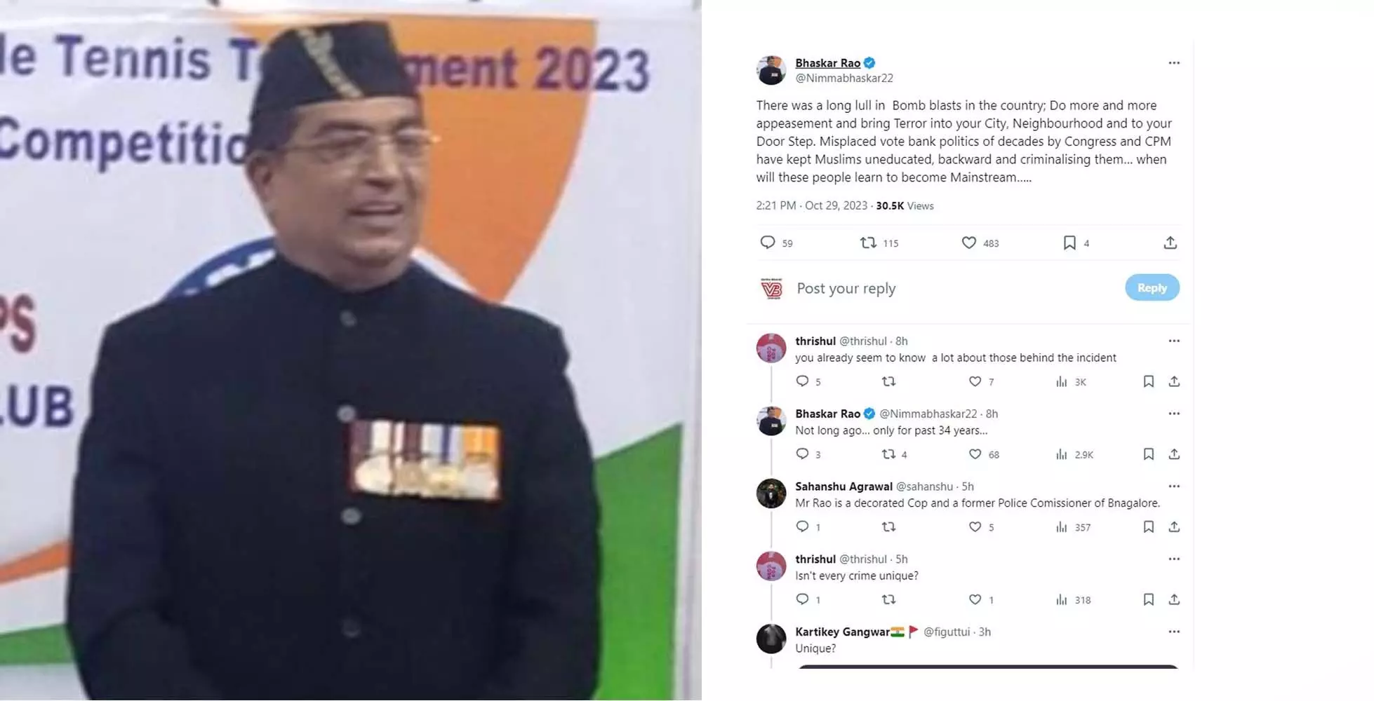 ಕಳಮಶ್ಶೇರಿ ಘಟನೆಗೆ ಇಲ್ಲದ ಮುಸ್ಲಿಂ ನಂಟು ಸೃಷ್ಟಿಸಿದ ಬಿಜೆಪಿ ಮುಖಂಡ ಭಾಸ್ಕರ್ ರಾವ್