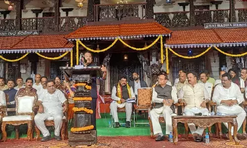 ಚಿನ್ನ ಸಂಸ್ಕರಣಾ ಘಟಕ ಸ್ಥಾಪನೆಗೆ ಸರಕಾರದ ಸಹಕಾರ: ಗೃಹ ಸಚಿವ ಡಾ.ಪರಮೇಶ್ವರ್