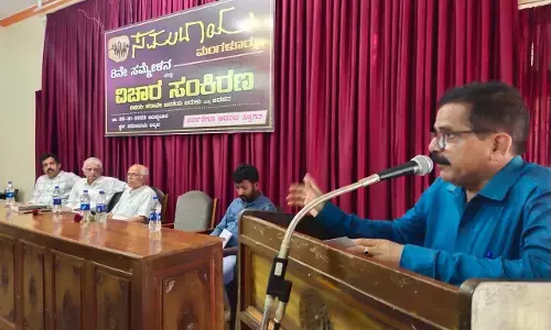 ತುಳುನಾಡಿನ ಜನಪದ ಧರ್ಮವನ್ನು ಪ್ರತಿಪಾದಿಸುವ ಅವಶ್ಯಕತೆ ಇದೆ : ಡಾ. ಗಣನಾಥ ಶೆಟ್ಟಿ ಎಕ್ಕಾರು