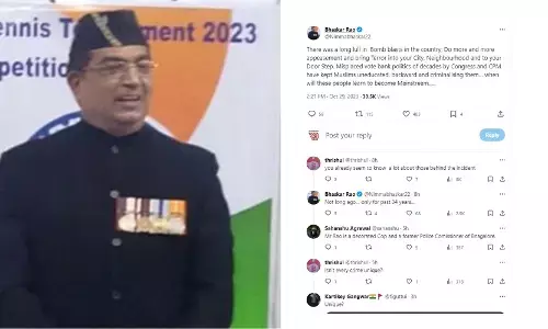 ಕಳಮಶ್ಶೇರಿ ಘಟನೆಗೆ ಇಲ್ಲದ ಮುಸ್ಲಿಂ ನಂಟು ಸೃಷ್ಟಿಸಿದ ಬಿಜೆಪಿ ಮುಖಂಡ ಭಾಸ್ಕರ್ ರಾವ್