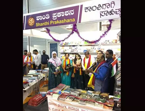 ಶಾರ್ಜಾ ಅಂತಾರಾಷ್ಟ್ರೀಯ ಪುಸ್ತಕ ಮೇಳದಲ್ಲಿ ಶಾಂತಿ ಪ್ರಕಾಶನದ ಮಳಿಗೆ