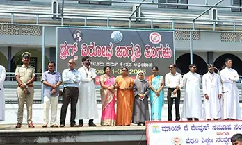 ಮಾದಕ ದ್ರವ್ಯ ಸೇವನೆ, ಮಾರಾಟ ಎಲ್ಲವೂ ಶಿಕ್ಷಾರ್ಹ ಅಪರಾಧಳ: ಡಿವೈಎಸ್‍ಪಿ ಡಾ. ಗಾನ ಪಿ ಕುಮಾರ್