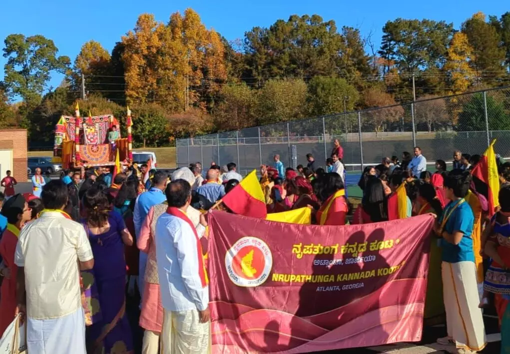 ಅಟ್ಲಾಂಟ ಕನ್ನಡ ಕೂಟದಿಂದ ಸುವರ್ಣ ಮಹೋತ್ಸವದ ಸಂಭ್ರಮದ ಆಚರಣೆ ಅಟ್ಲಾಂಟ ಕನ್ನಡ ಕೂಟದಿಂದ ಸುವರ್ಣ ಮಹೋತ್ಸವದ ಸಂಭ್ರಮದ ಆಚರಣೆ