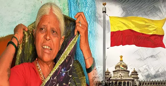 ಸರಕಾರಿ ಶಾಲೆಗೆ ಭೂಮಿ ಕೊಟ್ಟ ಅಜ್ಜಿ ಹುಚ್ಚಮ್ಮಗೆ ರಾಜ್ಯೋತ್ಸವ ಪ್ರಶಸ್ತಿ