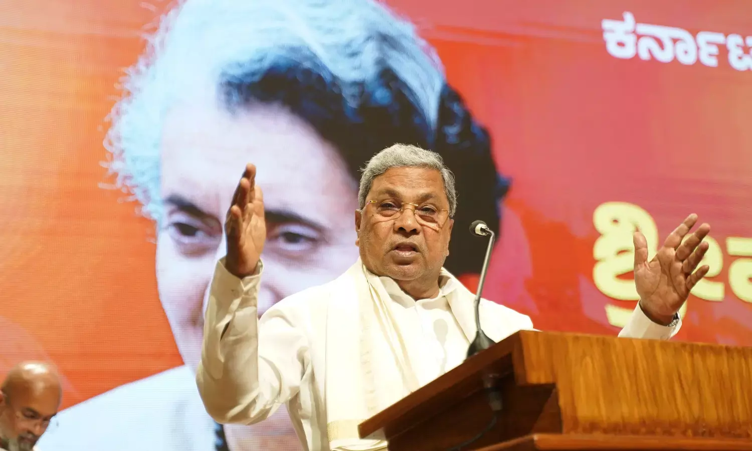 ಇಂದಿರಾಗಾಂಧಿ ಅವರಂಥಾ ಜನಪರ-ಜನಪ್ರಿಯ ಪ್ರಧಾನಮಂತ್ರಿ ಮತ್ತೆ ಯಾರೂ ಬಂದಿಲ್ಲ: ಸಿಎಂ ಸಿದ್ದರಾಮಯ್ಯ