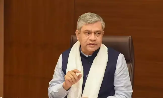 ವಿಪಕ್ಷ ನಾಯಕರ ಐಫೋನ್‌ ಹ್ಯಾಕ್‌ ಯತ್ನ ಆರೋಪಗಳನ್ನು ಅಲ್ಲಗಳೆದ ಕೇಂದ್ರ ಸರ್ಕಾರ