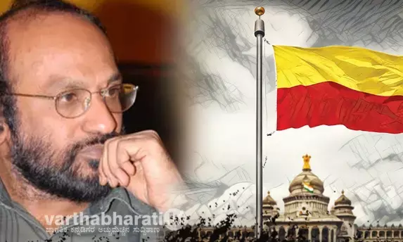 ಹಿರಿಯ ಲೇಖಕ, ಸಂಶೋಧಕ ಲಕ್ಷ್ಮಿಪತಿ ಕೋಲಾರ ಅವರಿಗೆ ರಾಜ್ಯೋತ್ಸವ ಪ್ರಶಸ್ತಿ