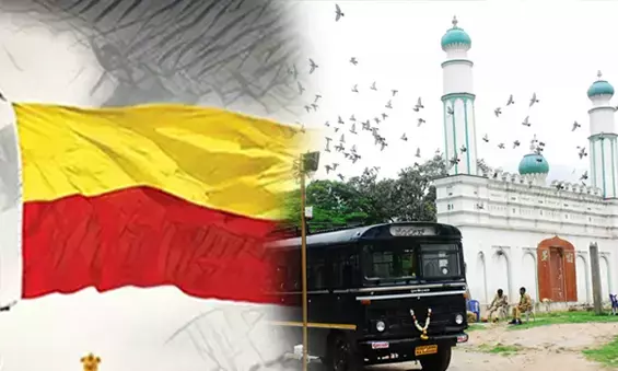 ಚಾಮರಾಜಪೇಟೆಯ ಈದ್ಗಾ ಮೈದಾನದಲ್ಲಿ ‘ರಾಜ್ಯೋತ್ಸವ ಆಚರಣೆ’ಗೆ ಹೈಕೋರ್ಟ್ ಅನುಮತಿ