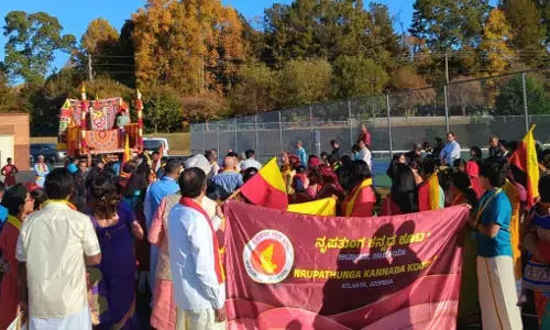 ಅಟ್ಲಾಂಟ ಕನ್ನಡ ಕೂಟದಿಂದ ಸುವರ್ಣ ಮಹೋತ್ಸವದ ಸಂಭ್ರಮದ ಆಚರಣೆ