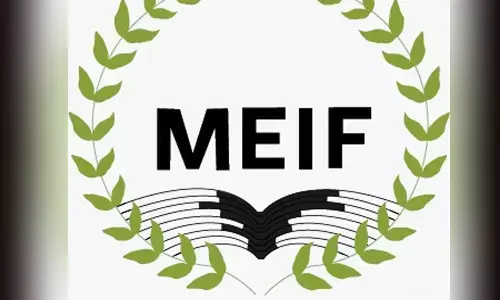 ಮುಸ್ಲಿಂ ಸಮುದಾಯದಲ್ಲಿ ಶೈಕ್ಷಣಿಕ ಕ್ರಾಂತಿಗೆ ವೇದಿಕೆಯಾದ ‘ಮೀಫ್’ ಸಂಘಟನೆಗೆ ರಾಜ್ಯೋತ್ಸವ ಪ್ರಶಸ್ತಿಯ ಗರಿ