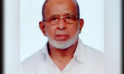 ಉಡುಪಿ ಜಿಲ್ಲಾ ಮುಸ್ಲಿಂ ಒಕ್ಕೂಟದ ಗೌರವಾಧ್ಯಕ್ಷ ಪರ್ಕಳ ಅಬ್ದುಲ್ಲಾ ಹಾಜಿಗೆ ರಾಜ್ಯೋತ್ಸವ ಗೌರವ