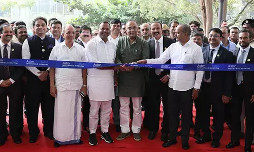 ವೈಟ್ ಫೀಲ್ಡ್ ನಲ್ಲಿ 506 ಹಾಸಿಗೆಗಳ ಮಲ್ಟಿ-ಸ್ಪೆಷಾಲಿಟಿ ಆಸ್ಪತ್ರೆ ಆರಂಭಿಸಿದ ಆಸ್ಟರ್ ಡಿಎಂ ಹೆಲ್ತ್ ಕೇರ್