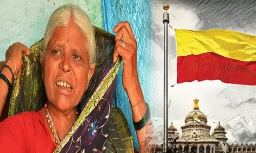 ಸರಕಾರಿ ಶಾಲೆಗೆ ಭೂಮಿ ಕೊಟ್ಟ ಅಜ್ಜಿ ಹುಚ್ಚಮ್ಮಗೆ ರಾಜ್ಯೋತ್ಸವ ಪ್ರಶಸ್ತಿ