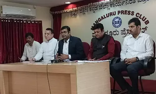 ನ.4ರಂದು ಭಾರತೀಯ ಲೆಕ್ಕಪರಿಶೋಧಕರ ಸಂಸ್ಥೆಯ ಕೋಸ್ಟಲ್ ಎಂಎಸ್‌ಎಂಇ , ಸ್ಟಾರ್ಟ್‌ಅಪ್ ಕಾನ್ಕ್ಲೇವ್