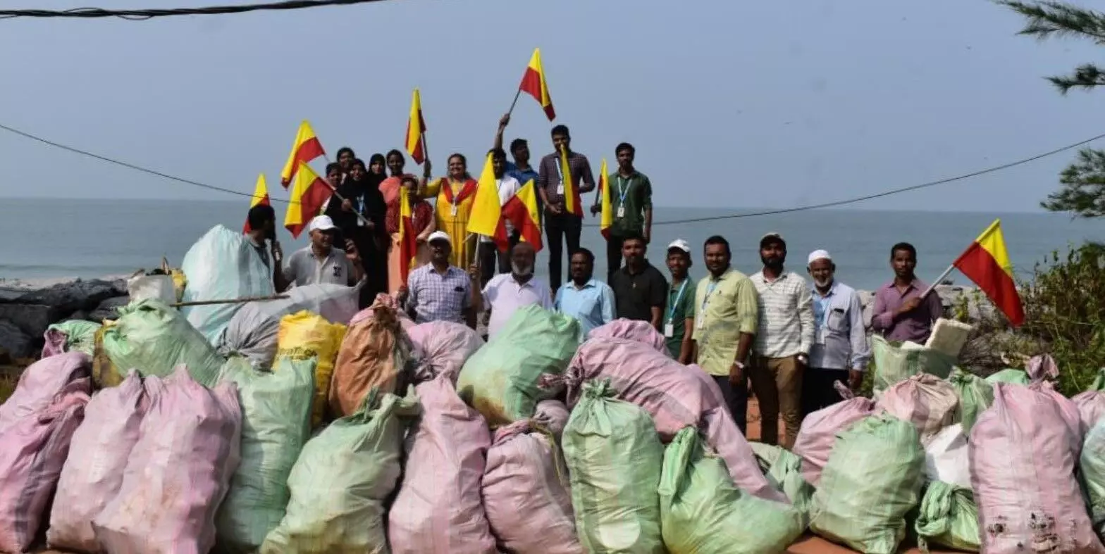 ’ಸ್ವಚ್ಛ ಕಡಲತೀರ -ಹಸಿರು ಕೋಡಿ’ ಅಭಿಯಾನದ ರಜತ ಸಂಭ್ರಮ