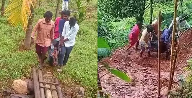 ಮೂಡಿಗೆರೆ | ಹಿನಾರಿ ಗ್ರಾಮದ ಪರಿಶಿಷ್ಟರ ಬಡಾವಣೆಗಿಲ್ಲ ರಸ್ತೆ ಸೌಲಭ್ಯ; ಅನಾರೋಗ್ಯಪೀಡಿತರನ್ನು ಜೋಳಿಗೆಯಲ್ಲಿ ಹೊತ್ತೊಯ್ಯುತ್ತಿರುವ ನಿವಾಸಿಗಳು