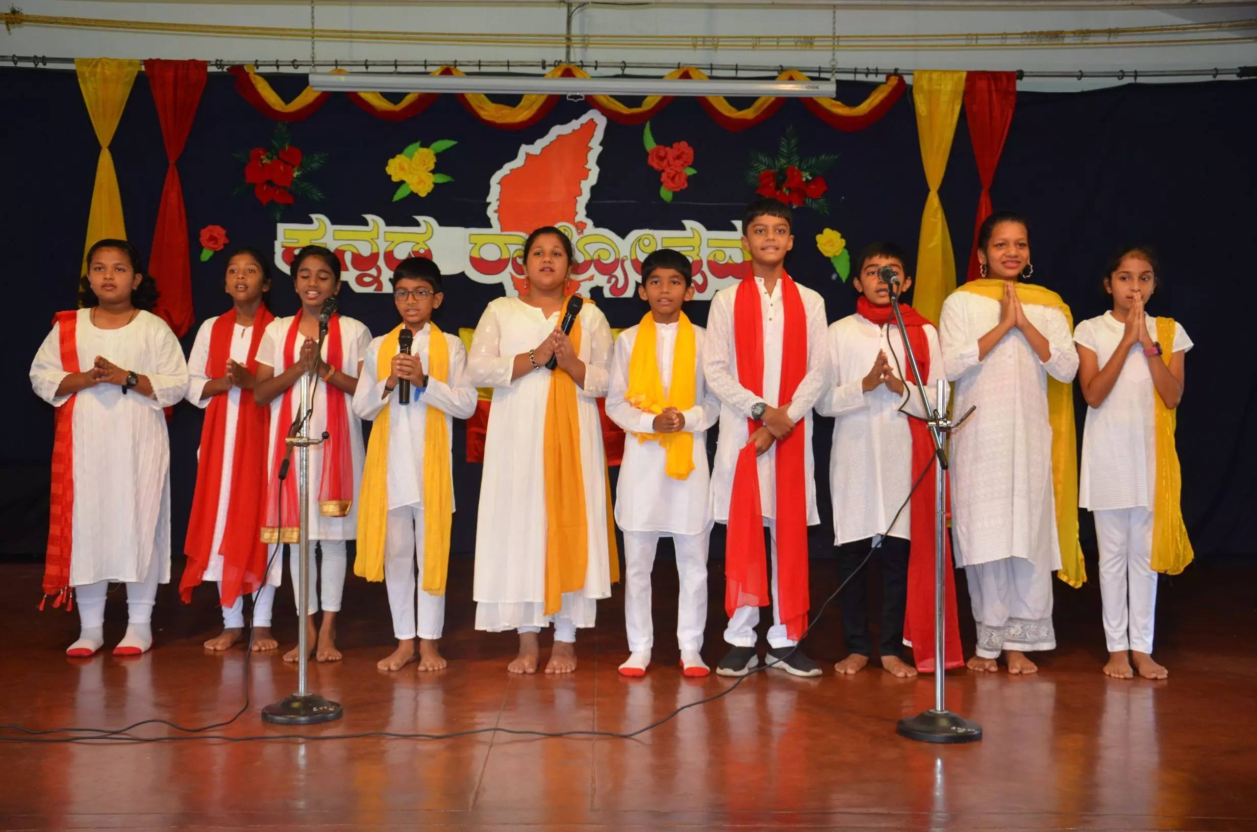 ಸೈಂಟ್ ತೆರೆಸಾ ಸ್ಕೂಲ್‌ನಲ್ಲಿ ಕನ್ನಡ ರಾಜ್ಯೋತ್ಸವ