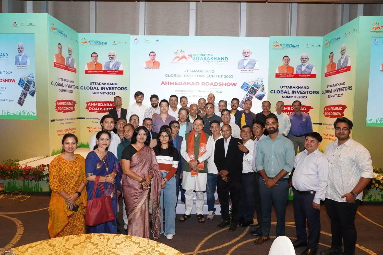 ಡಿ. 8,9ರಂದು ‘ಉತ್ತರಾಖಂಡ ಜಾಗತಿಕ ಹೂಡಿಕೆದಾರರ ಶೃಂಗ’ ಡಿ. 8,9ರಂದು ‘ಉತ್ತರಾಖಂಡ ಜಾಗತಿಕ ಹೂಡಿಕೆದಾರರ ಶೃಂಗ’