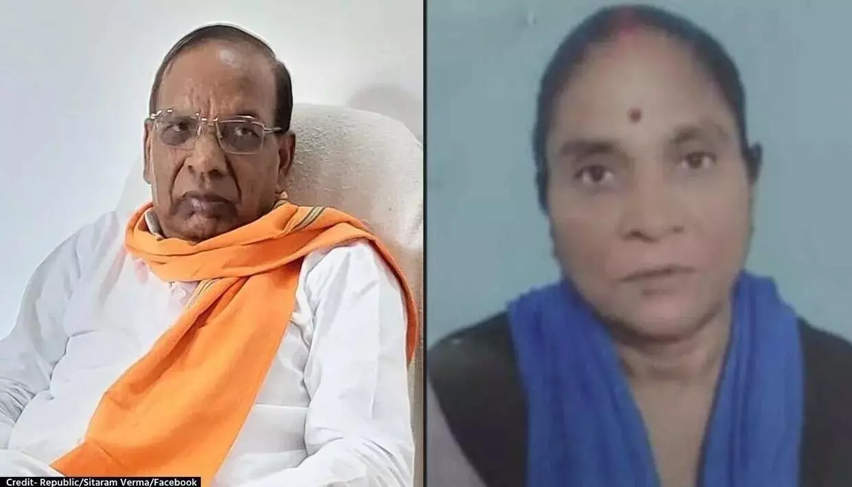 ನಾಪತ್ತೆಯಾಗಿದ್ದ ಬಿಜೆಪಿ ಶಾಸಕನ ಪತ್ನಿ ಪತ್ತೆ