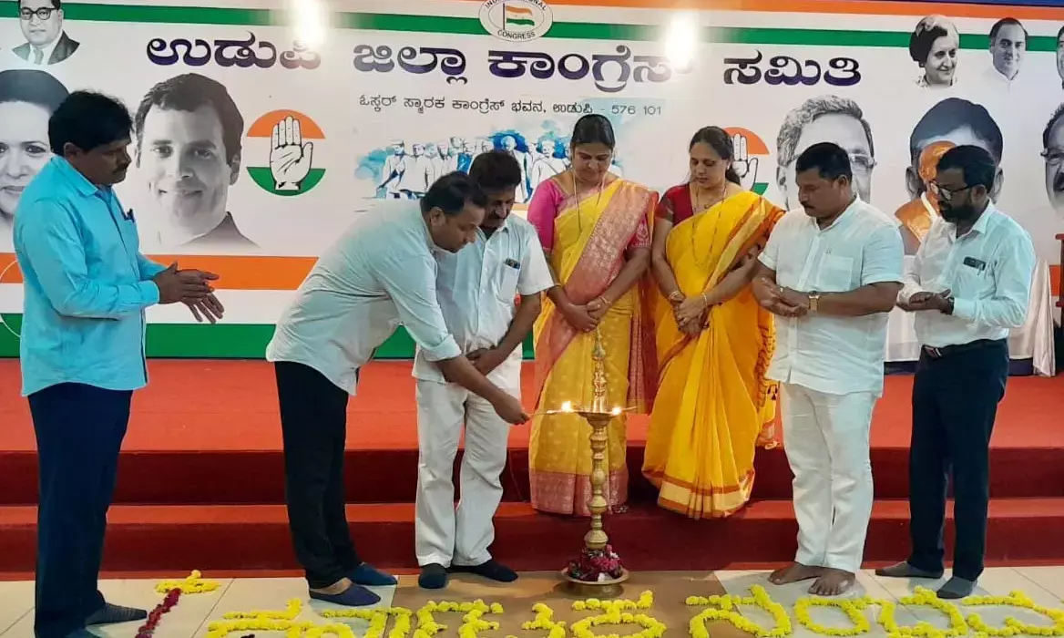 ಕಾಂಗ್ರೆಸ್‌ನಿಂದ ‘ಕರ್ನಾಟಕ ಸಂಭ್ರಮ 50’ ವಿಶಿಷ್ಟ ಕಾರ್ಯಕ್ರಮ