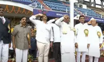 VIDEO - 68ನೇ ಕರ್ನಾಟಕ ರಾಜ್ಯೋತ್ಸವ ಸಂಭ್ರಮ: ಧ್ವಜಾರೋಹಣ ನೆರವೇರಿಸಿದ ಸಿಎಂ ಸಿದ್ದರಾಮಯ್ಯ