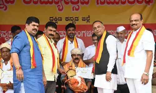 ಇಬ್ರಾಹೀಂ ಅಡ್ಕಸ್ಥಳ ಸಹಿತ 46 ಸಾಧಕರು, 17 ಸಂಸ್ಥೆಗಳಿಗೆ ದ.ಕ. ಜಿಲ್ಲಾ ಕರ್ನಾಟಕ ರಾಜ್ಯೋತ್ಸವ ಪ್ರಶಸ್ತಿ ಪ್ರದಾನ