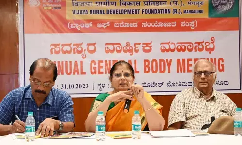 ವಿಜಯ ಗ್ರಾಮೀಣ ಅಭಿವೃದ್ಧಿ ಪ್ರತಿಷ್ಠಾನದ 32ನೇ ವಾರ್ಷಿಕ ಮಹಾಸಭೆ