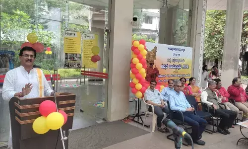 ದೇರಳಕಟ್ಟೆ: ನಿಟ್ಟೆ ವಿವಿಯಲ್ಲಿ ಕನ್ನಡ ರಾಜ್ಯೋತ್ಸವ ಆಚರಣೆ