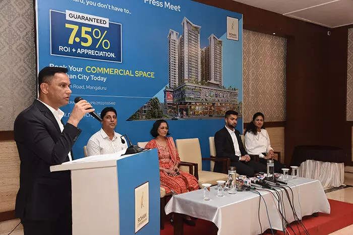 ರೋಹನ್ ಸಿಟಿ ಬಿಜೈ ಹೂಡಿಕೆಯ ಮೇಲೆ 7.50% ಖಚಿತ ಪ್ರತಿಫಲದ (ಸ್ಕೀಮ್) ವಿಶೇಷ ಯೋಜನೆಯ ಅನಾವರಣ ರೋಹನ್ ಸಿಟಿ ಬಿಜೈ ಹೂಡಿಕೆಯ ಮೇಲೆ 7.50% ಖಚಿತ ಪ್ರತಿಫಲದ (ಸ್ಕೀಮ್) ವಿಶೇಷ ಯೋಜನೆಯ ಅನಾವರಣ