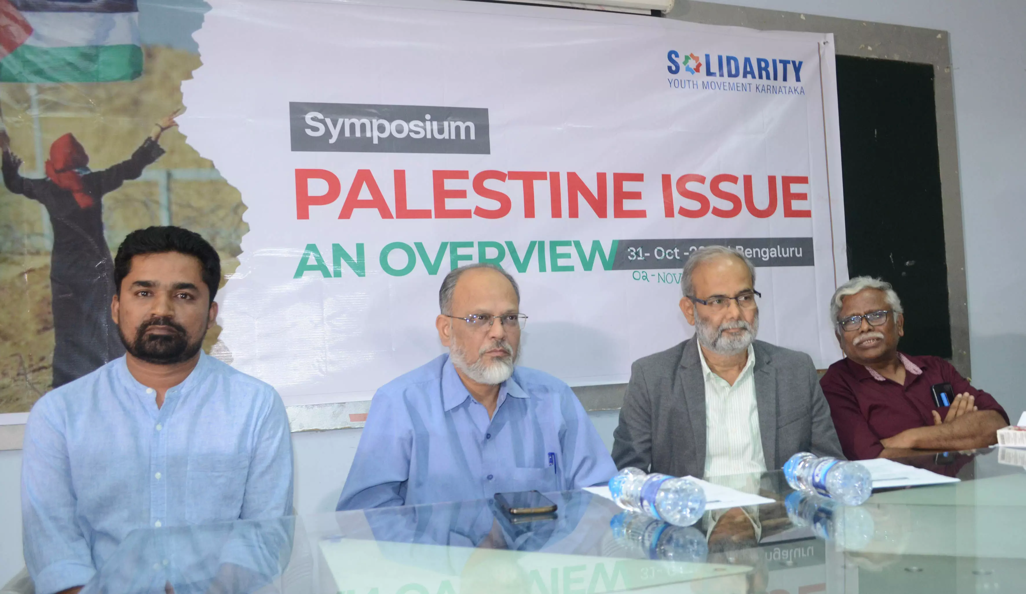 ಫೆಲೆಸ್ತೀನ್ ಮೇಲೆ ಇಸ್ರೇಲ್ ನಡೆಸುತ್ತಿರುವ ನರಮೇಧ ಅಂತರ್ ರಾಷ್ಟ್ರೀಯ ಅಪರಾಧ: ಖ್ಯಾತ ವಕೀಲ ಬಿ.ಟಿ.ವೆಂಕಟೇಶ್ ಫೆಲೆಸ್ತೀನ್ ಮೇಲೆ ಇಸ್ರೇಲ್ ನಡೆಸುತ್ತಿರುವ ನರಮೇಧ ಅಂತರ್ ರಾಷ್ಟ್ರೀಯ ಅಪರಾಧ: ಖ್ಯಾತ ವಕೀಲ ಬಿ.ಟಿ.ವೆಂಕಟೇಶ್