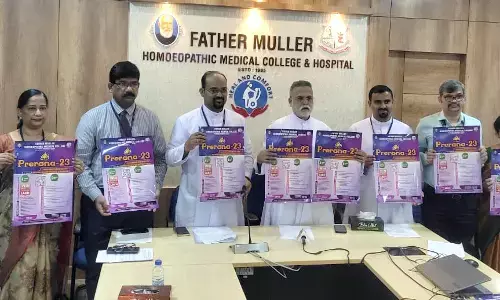 ದೇರಳಕಟ್ಟೆ ಫಾದರ್ ಮುಲ್ಲರ್ ನಲ್ಲಿ ನ.4, 5ರಂದು ಪ್ರೇರಣಾ-23 ಹೋಮಿಯೋಪಥಿ ಫೆಸ್ಟ್, ರಾಷ್ಟ್ರ ಮಟ್ಟದ ಹೋಮಿಯೋಪಥಿ ಸಮ್ಮೇಳನ