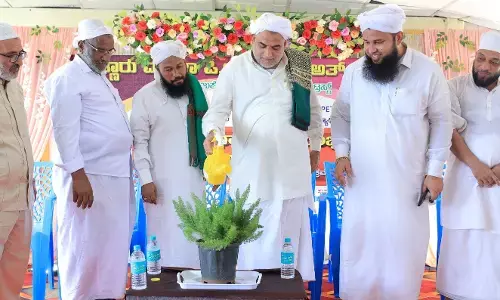 ಕಣ್ಣೂರು ಮಹಿಳಾ ಷರಿಅತ್ ಕಾಲೇಜಿನಲ್ಲಿ ಮಹ್ದಿಯ ಪದವಿ ಪ್ರದಾನ