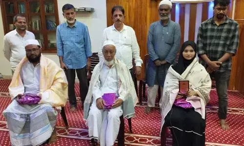 ಪ್ರವಾದಿ ಸಂದೇಶದ ಉಪನ್ಯಾಸ ಕಾರ್ಯಕ್ರಮ