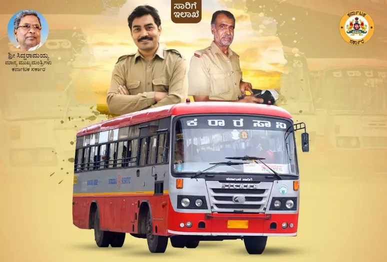 KSRTC ಸಿಬ್ಬಂದಿಗೆ ಹೃದಯ ಸಂಬಂಧಿ ವೈದ್ಯಕೀಯ ತಪಾಸಣೆ, ಚಿಕಿತ್ಸಾ ಸೌಲಭ್ಯ ಉಚಿತ KSRTC ಸಿಬ್ಬಂದಿಗೆ ಹೃದಯ ಸಂಬಂಧಿ ವೈದ್ಯಕೀಯ ತಪಾಸಣೆ, ಚಿಕಿತ್ಸಾ ಸೌಲಭ್ಯ ಉಚಿತ